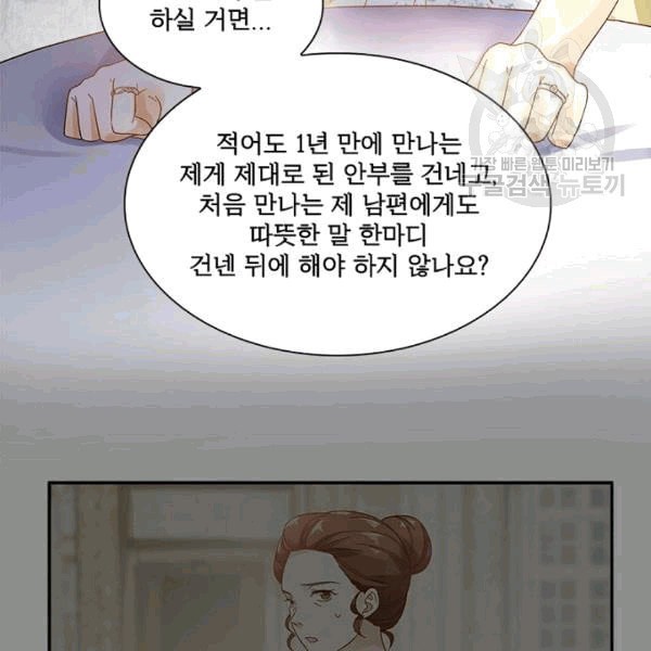 1609431718796.jpeg