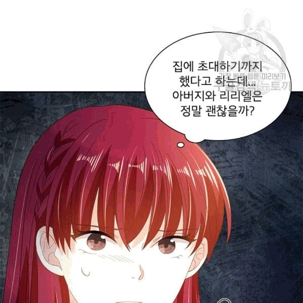16094318148787.jpeg