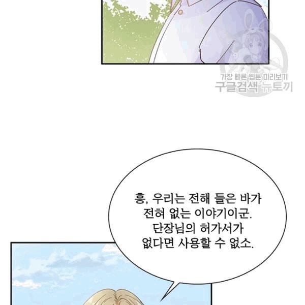 16094318732616.jpeg