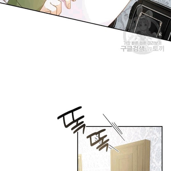 1609431893325.jpeg