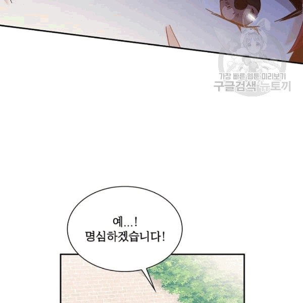 16094319019932.jpeg