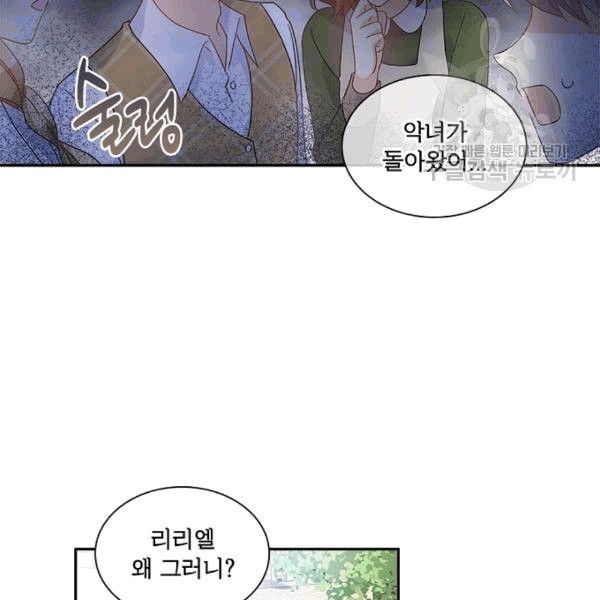 16094319782104.jpeg