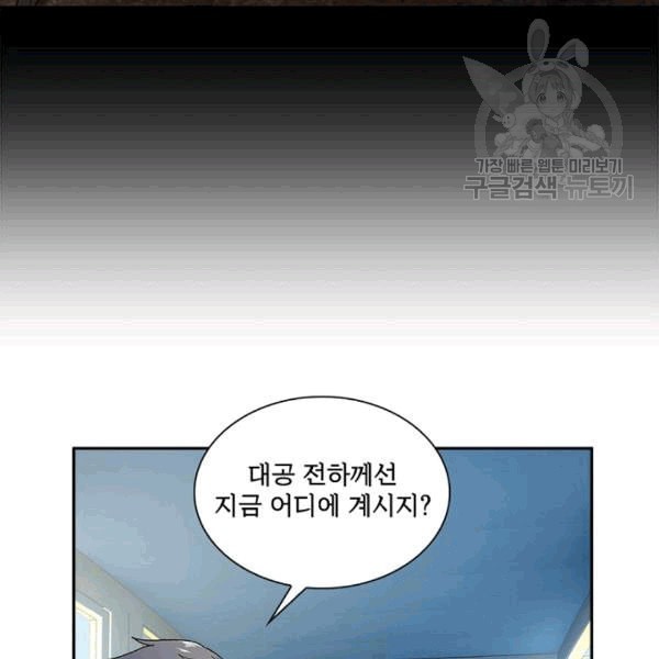 16094320016956.jpeg