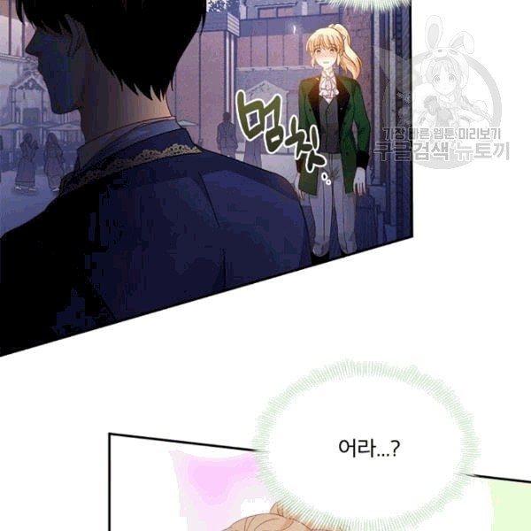 16094320242191.jpeg