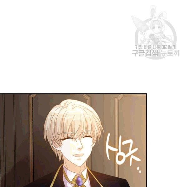 16094320414241.jpeg