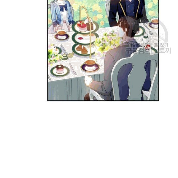 1609432056245.jpeg