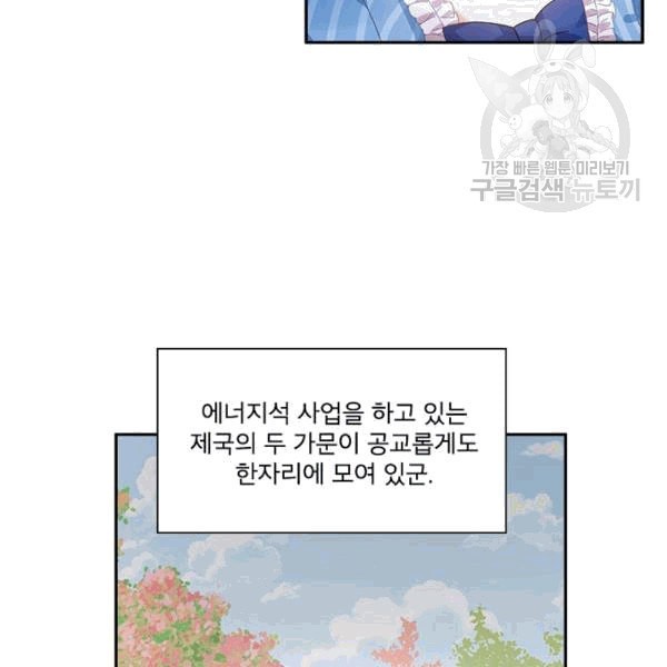 1609432058175.jpeg