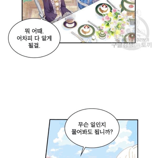 16094320621724.jpeg