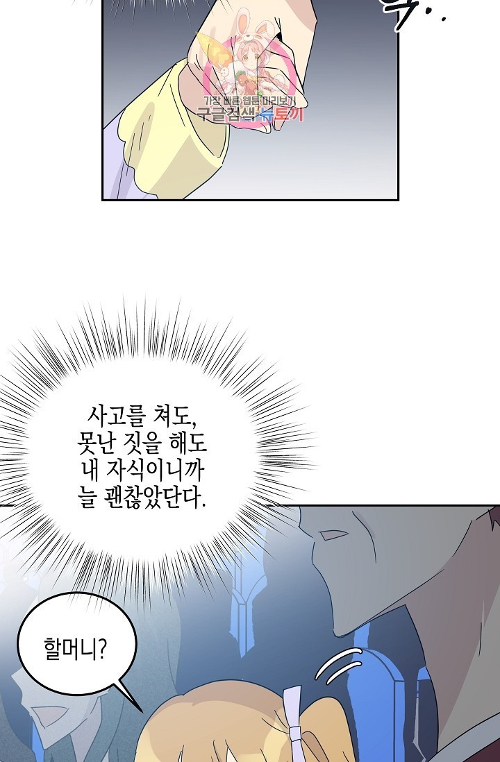 16094324743809.jpg