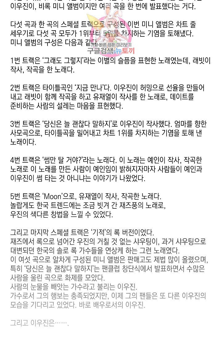 1609432477141.jpg