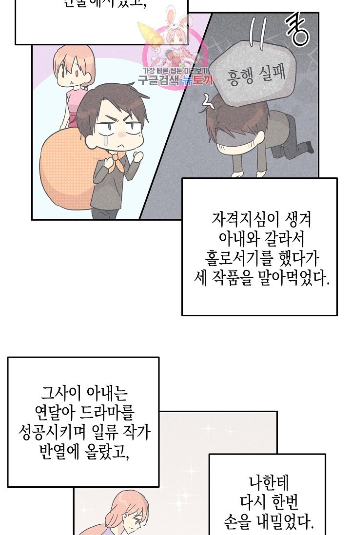 1609432485265.jpg