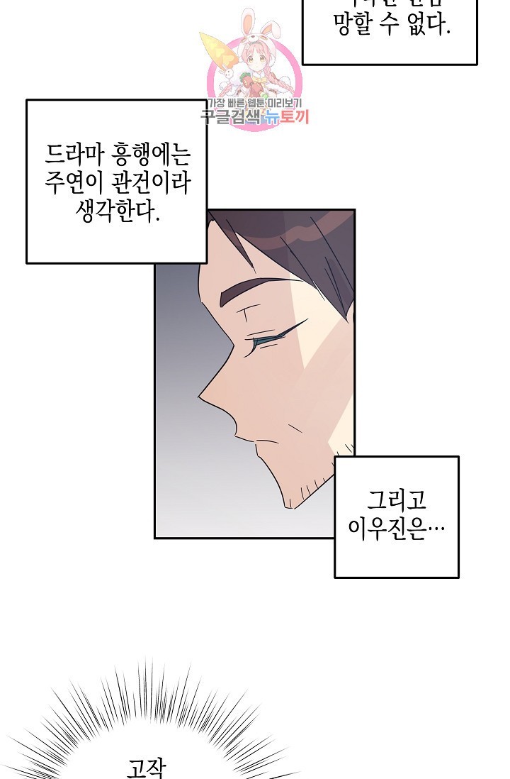 1609432486041.jpg