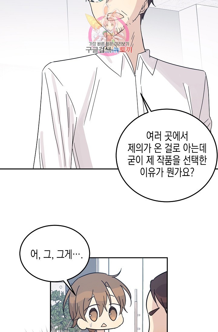 1609432487202.jpg