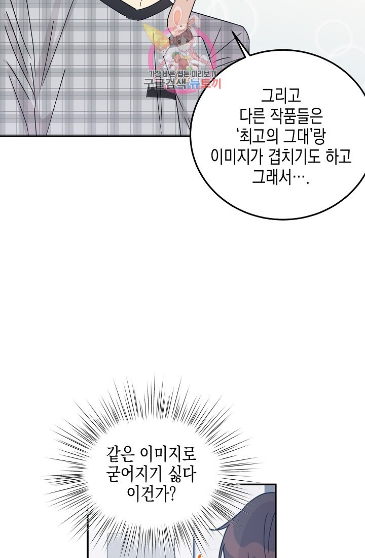 1609432487951.jpg