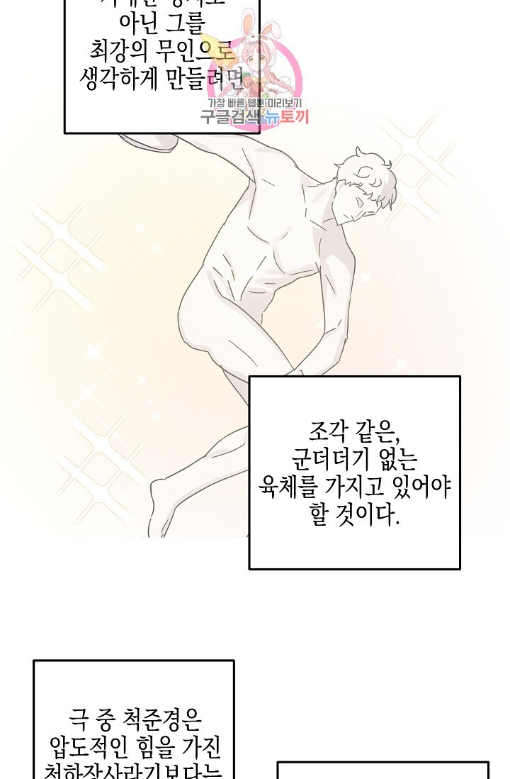 16094324899518.jpg