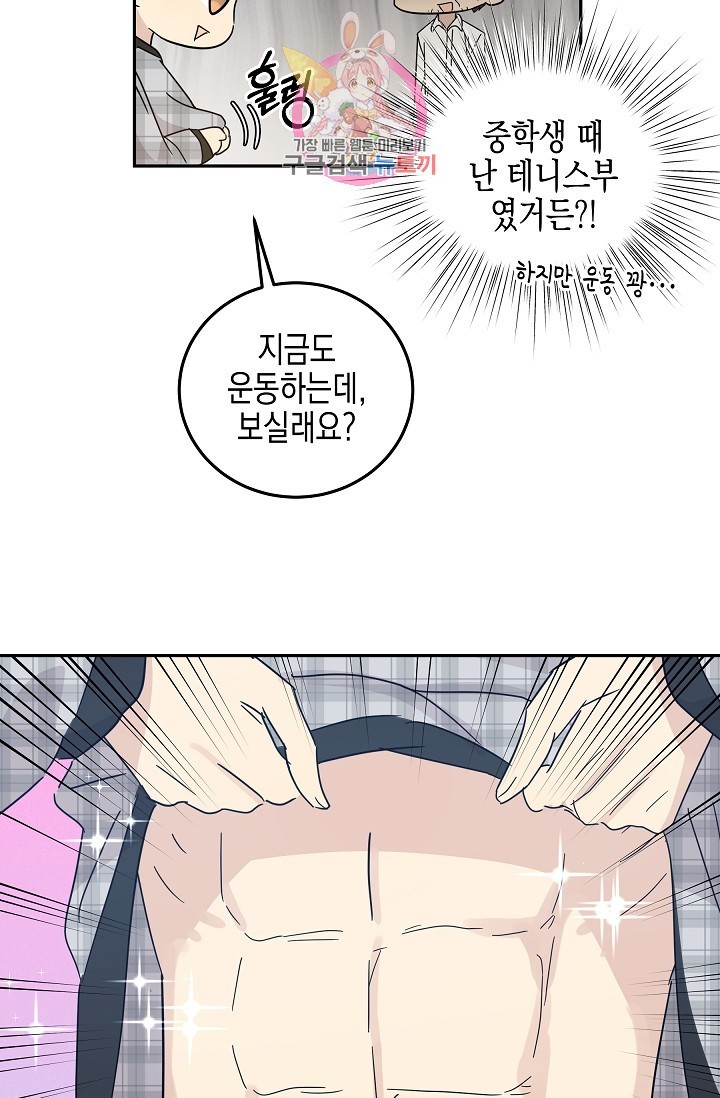 16094324910873.jpg