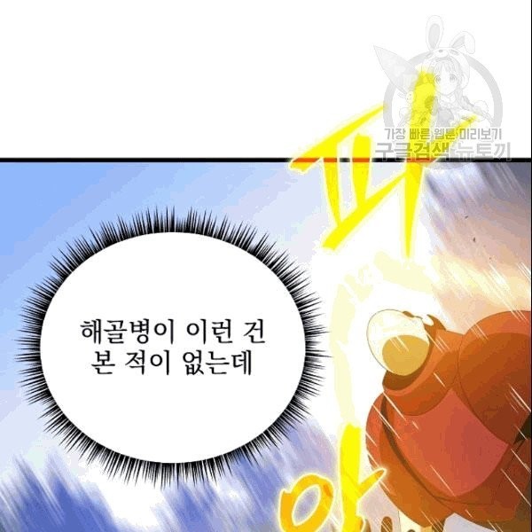 16094325599819.jpg