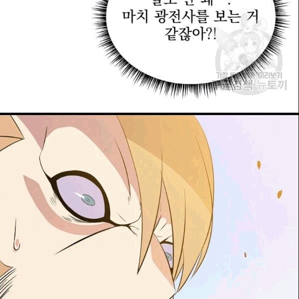 16094325656823.jpg