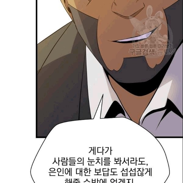 16094325757277.jpg