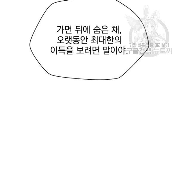 1609432580518.jpg