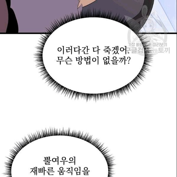 1609432606764.jpg