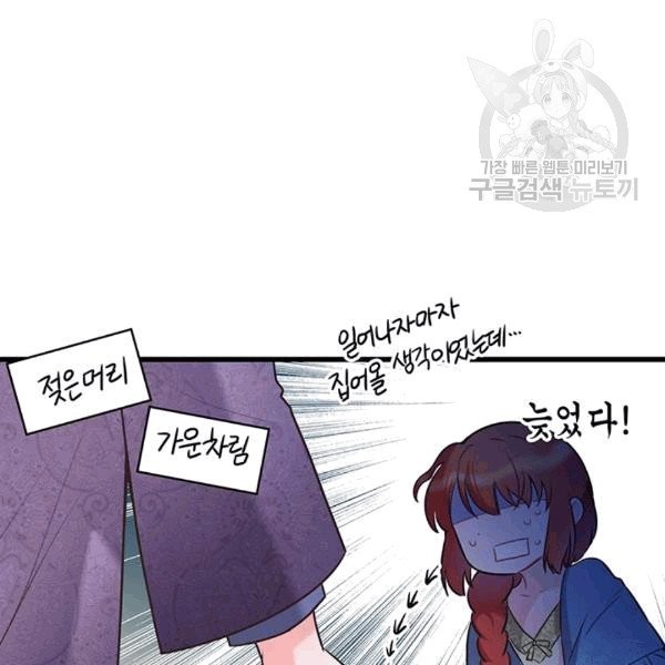 16094332547572.jpg