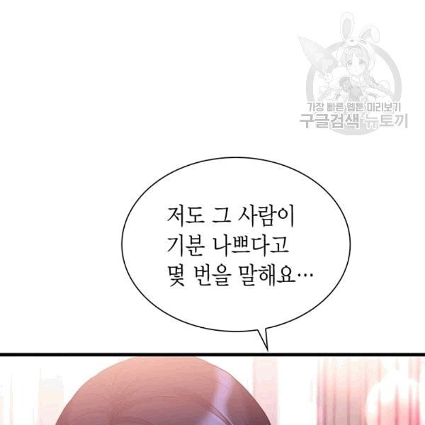 16094332610417.jpg