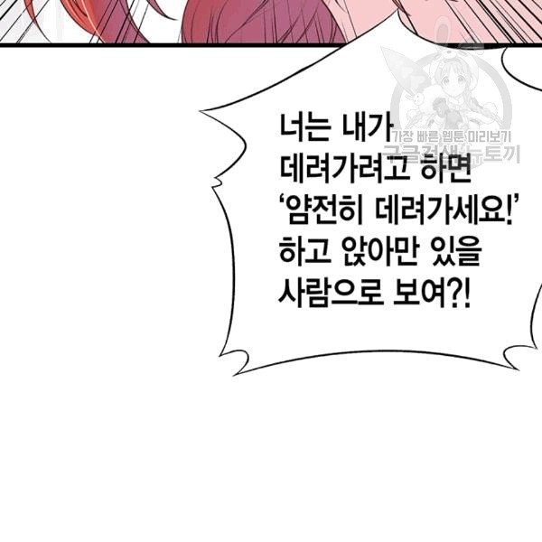 16094332709412.jpg