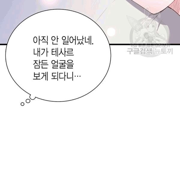 16094332969101.jpg