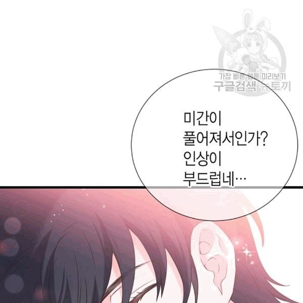 16094333017806.jpg