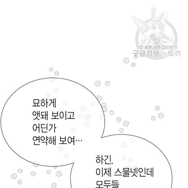 16094333023712.jpg