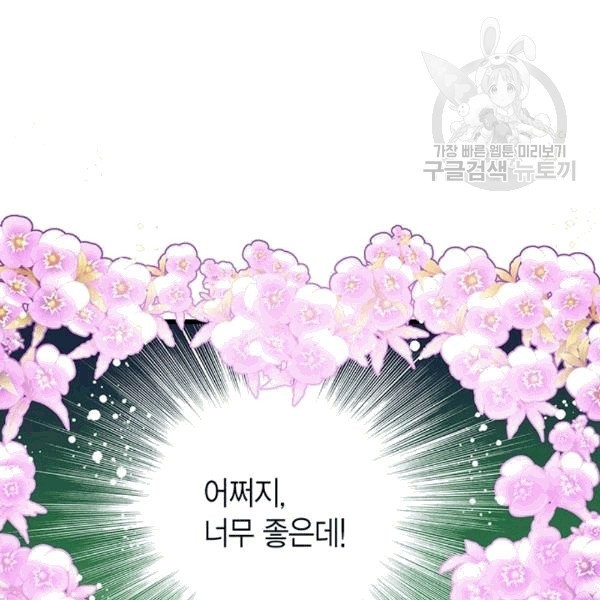 16094333063981.jpg