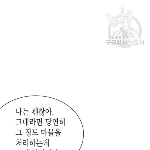 16094333229391.jpg