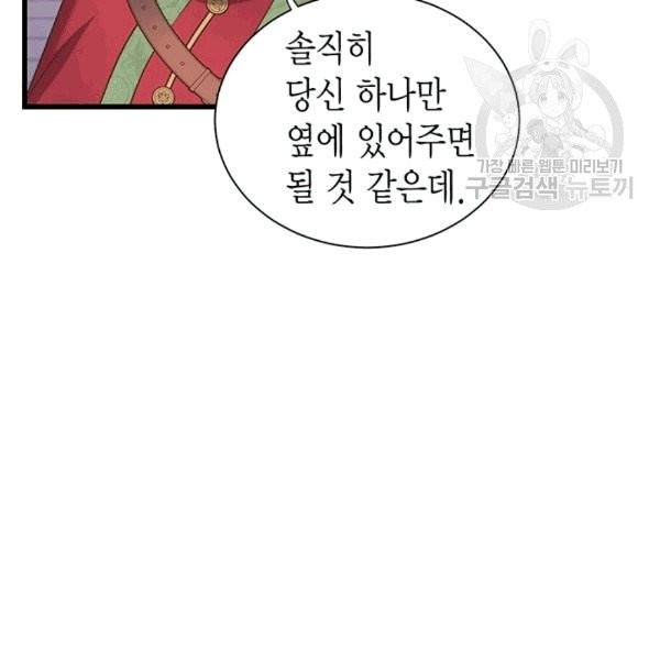 16094333248055.jpg