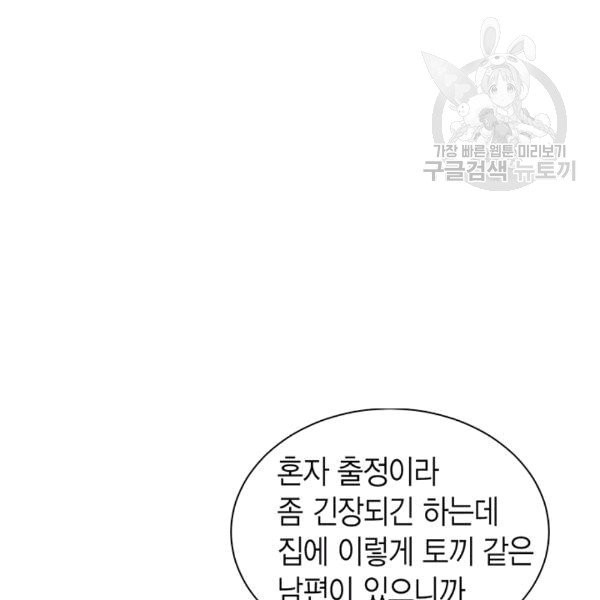 16094333273581.jpg