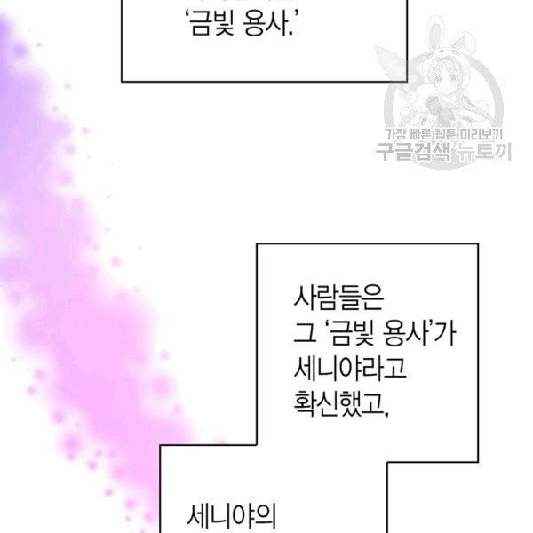 1609433338252.jpg
