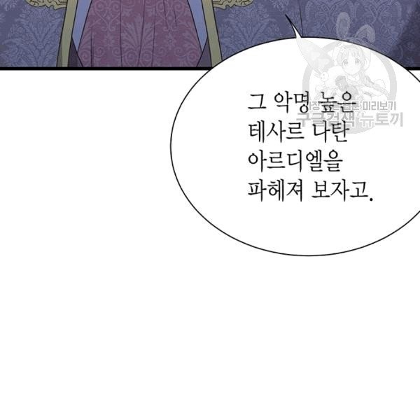 16094333538541.jpg