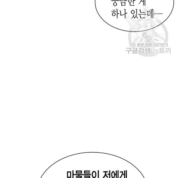 16094333889113.jpg