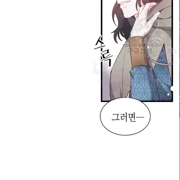 1609433431788.jpg