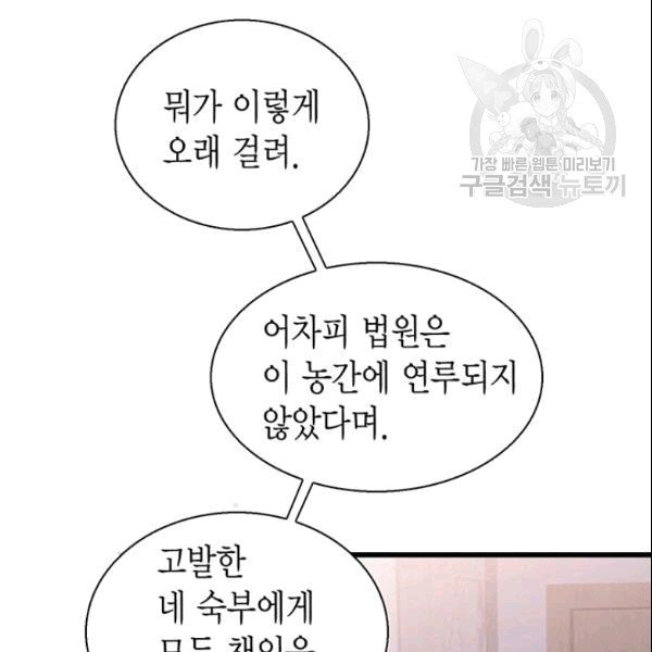 1609433437741.jpg