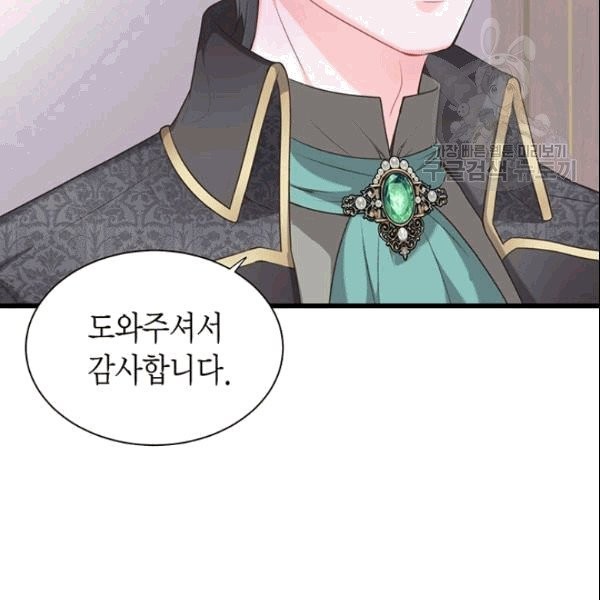 16094334389928.jpg