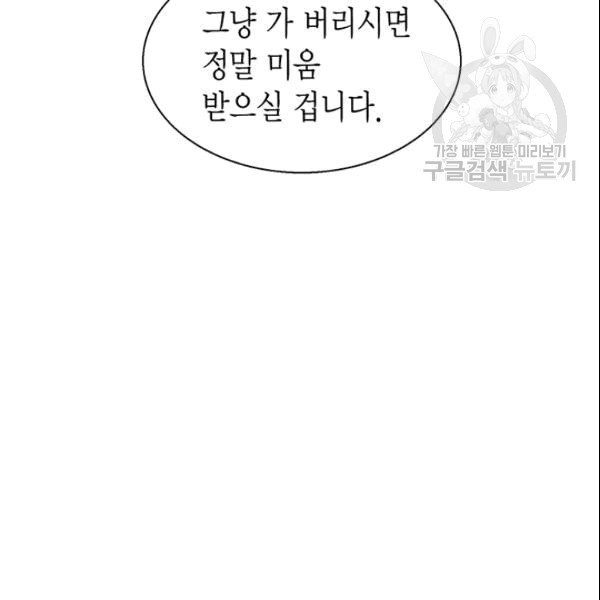 16094334422305.jpg