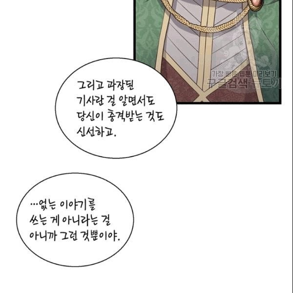 16094334531081.jpg