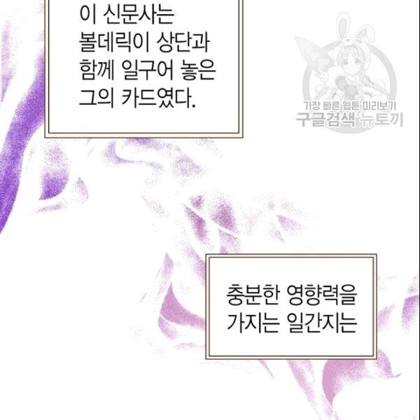 16094334540001.jpg
