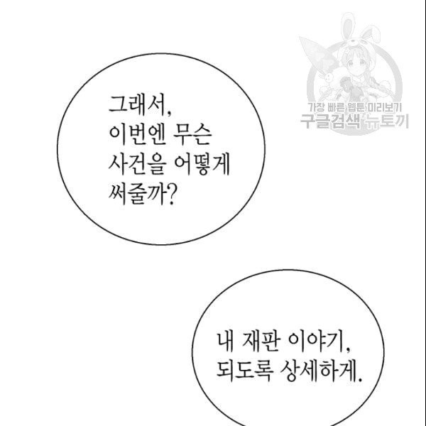 16094334545897.jpg
