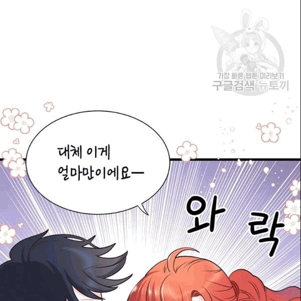 16094334715139.jpg