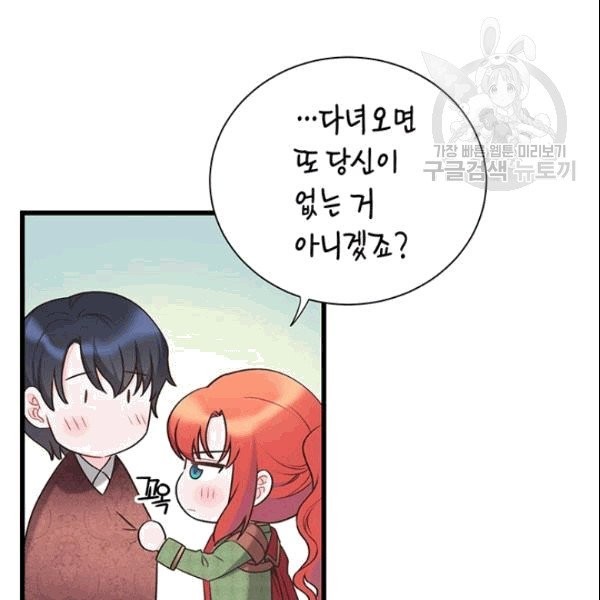 16094334742717.jpg