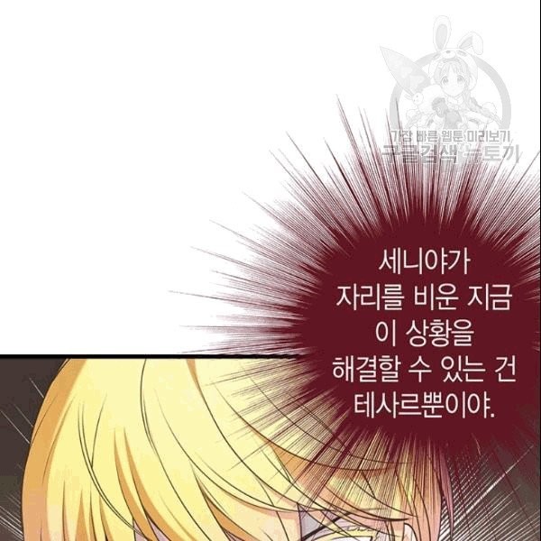 1609433492649.jpg