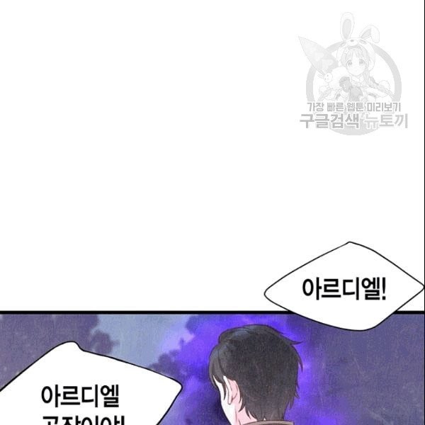 1609433499054.jpg