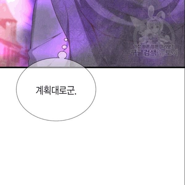 16094335006336.jpg